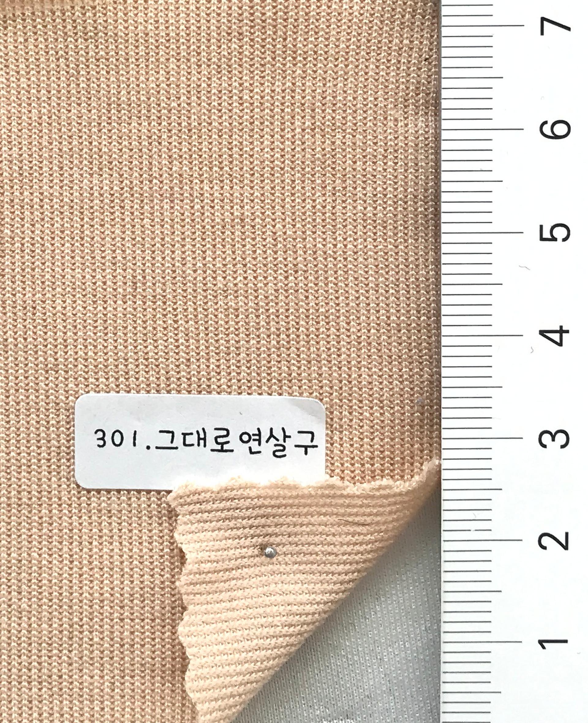 color image