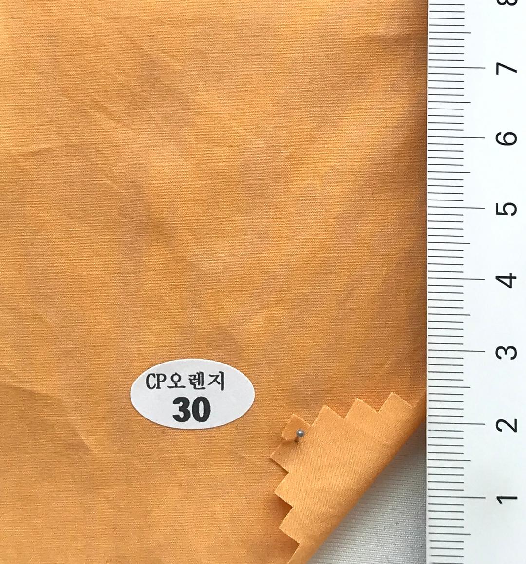 color image