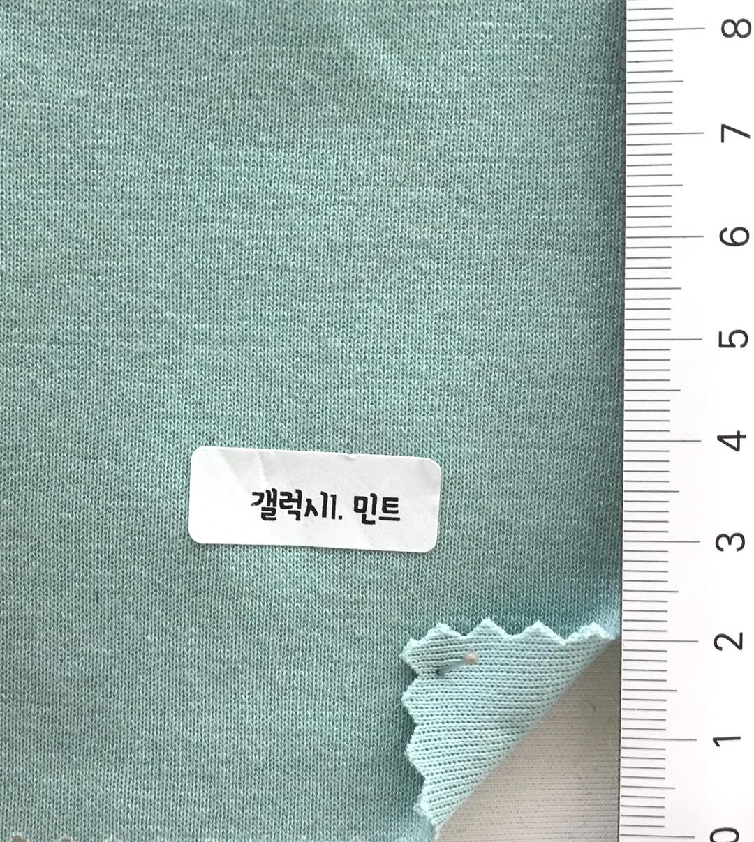 color image
