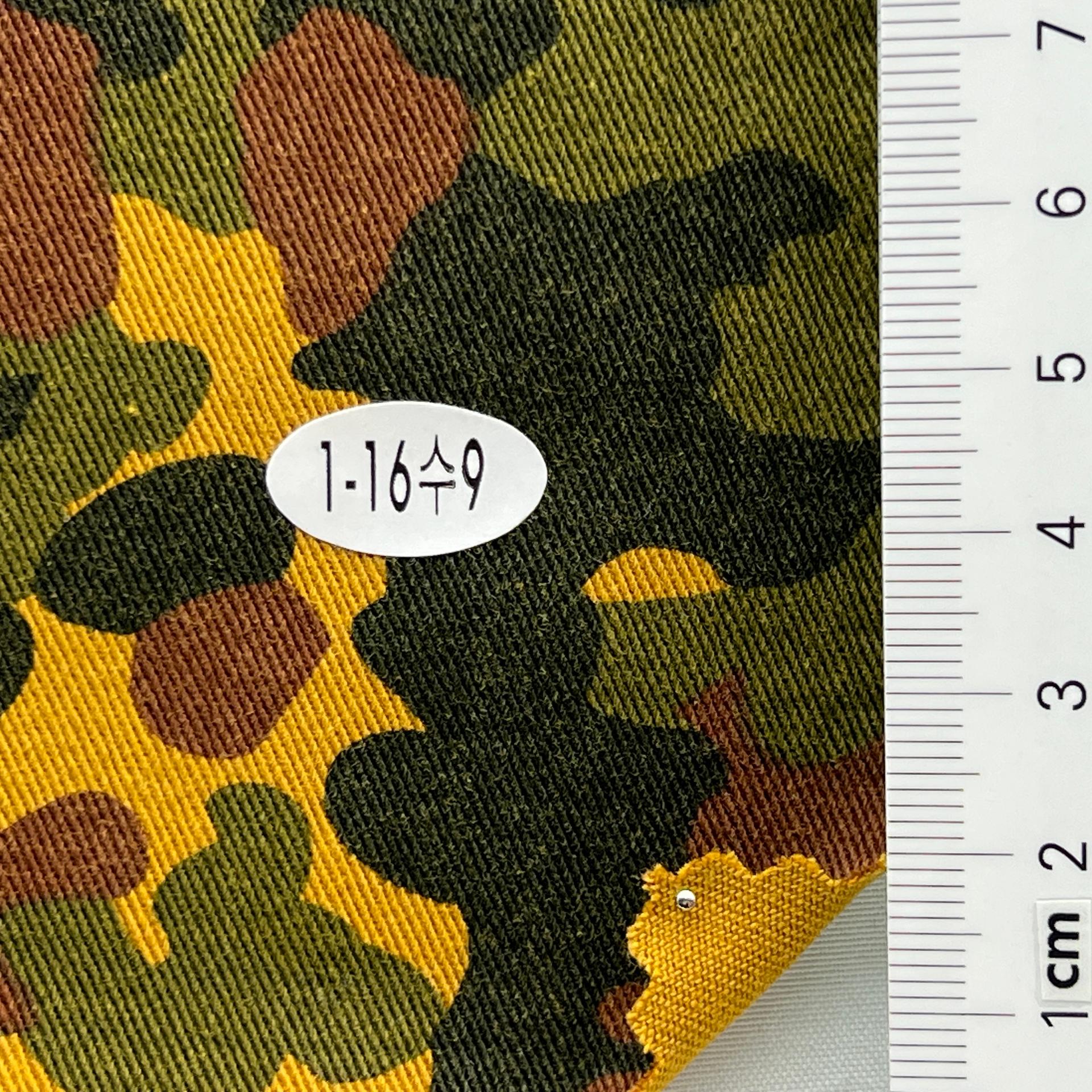 color image