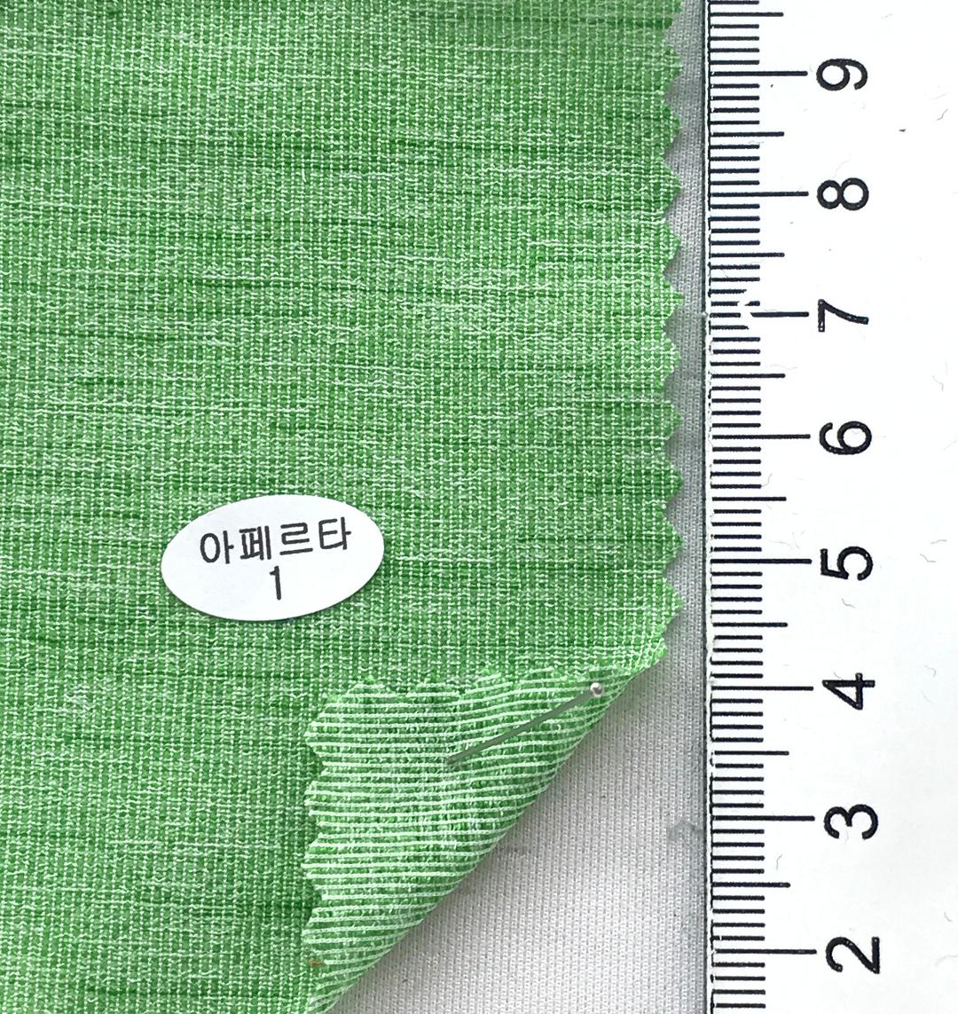color image