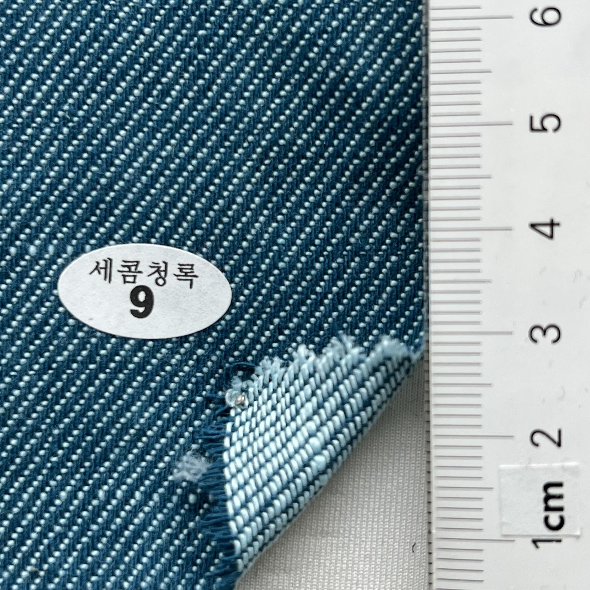 color image