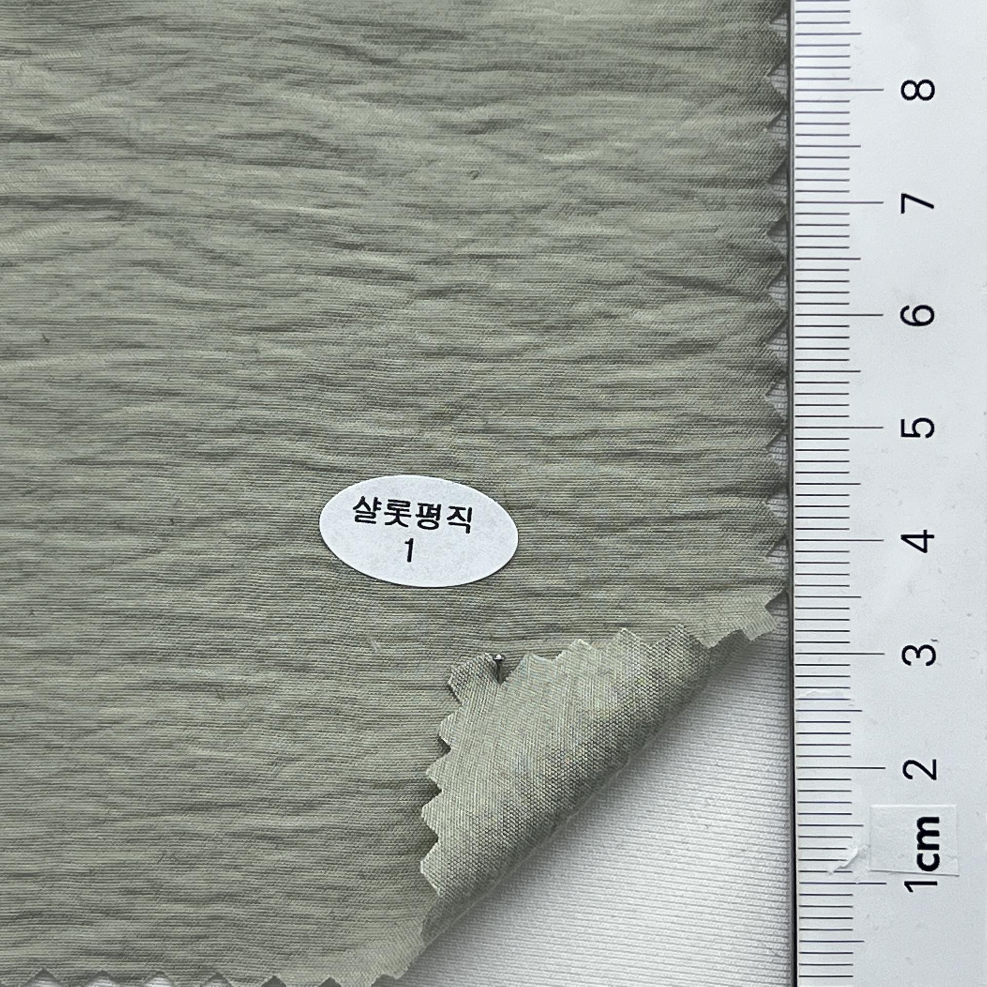 color image