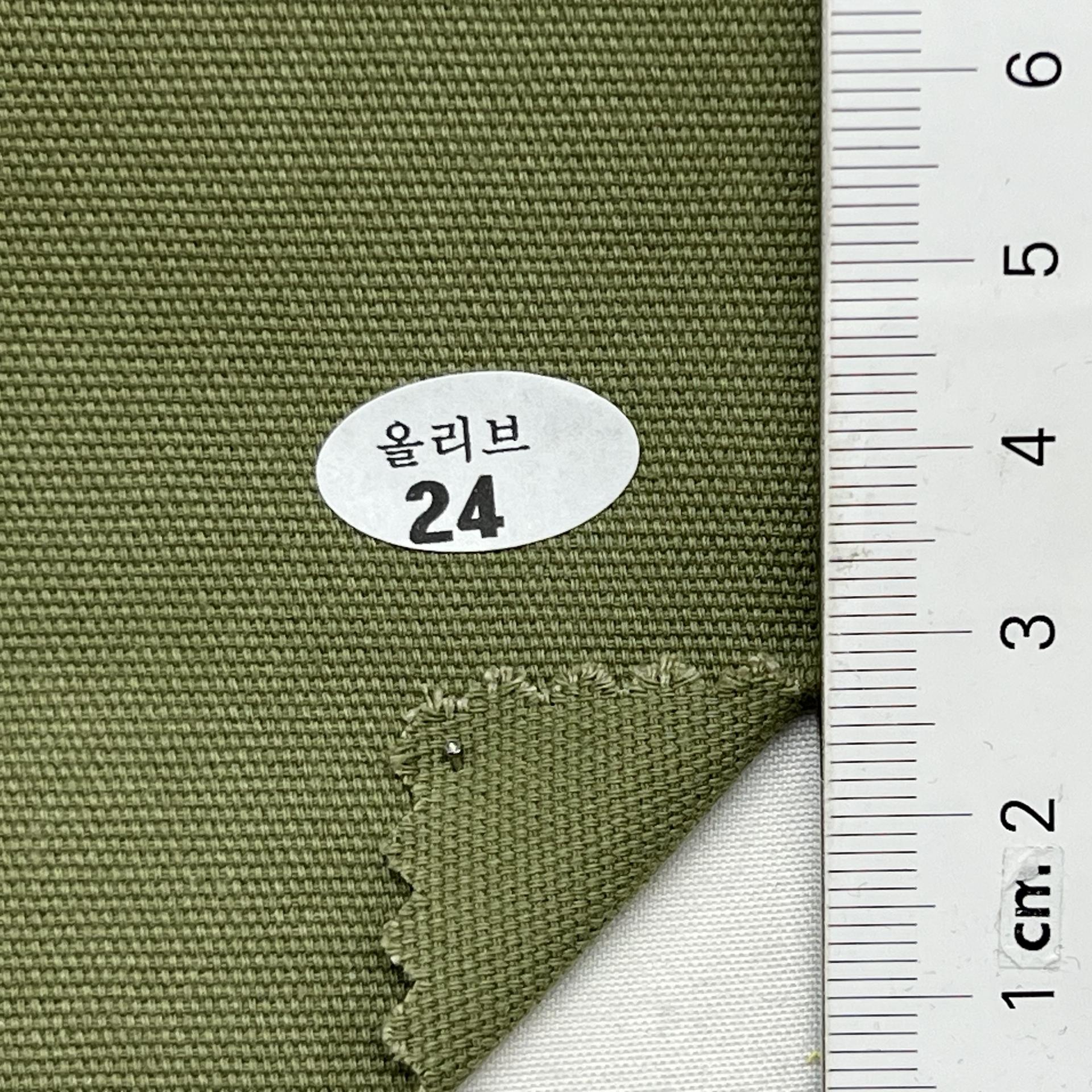 color image