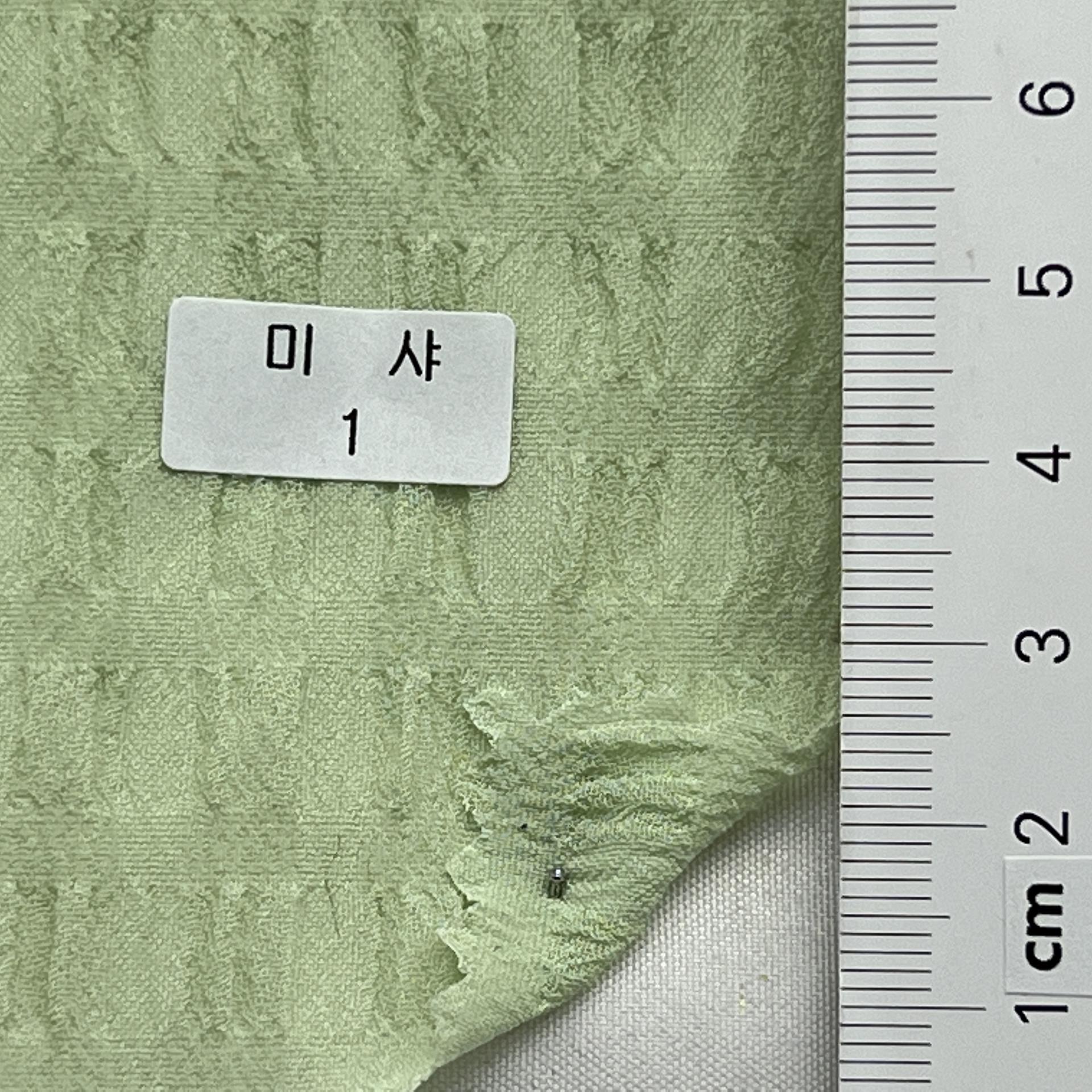 color image