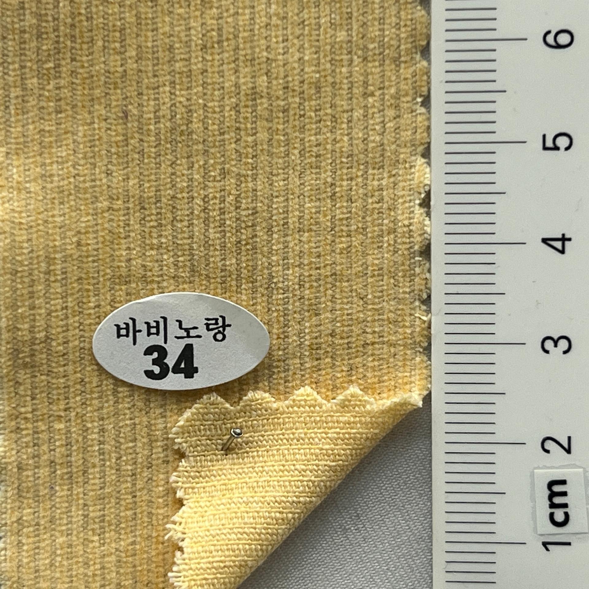 color image
