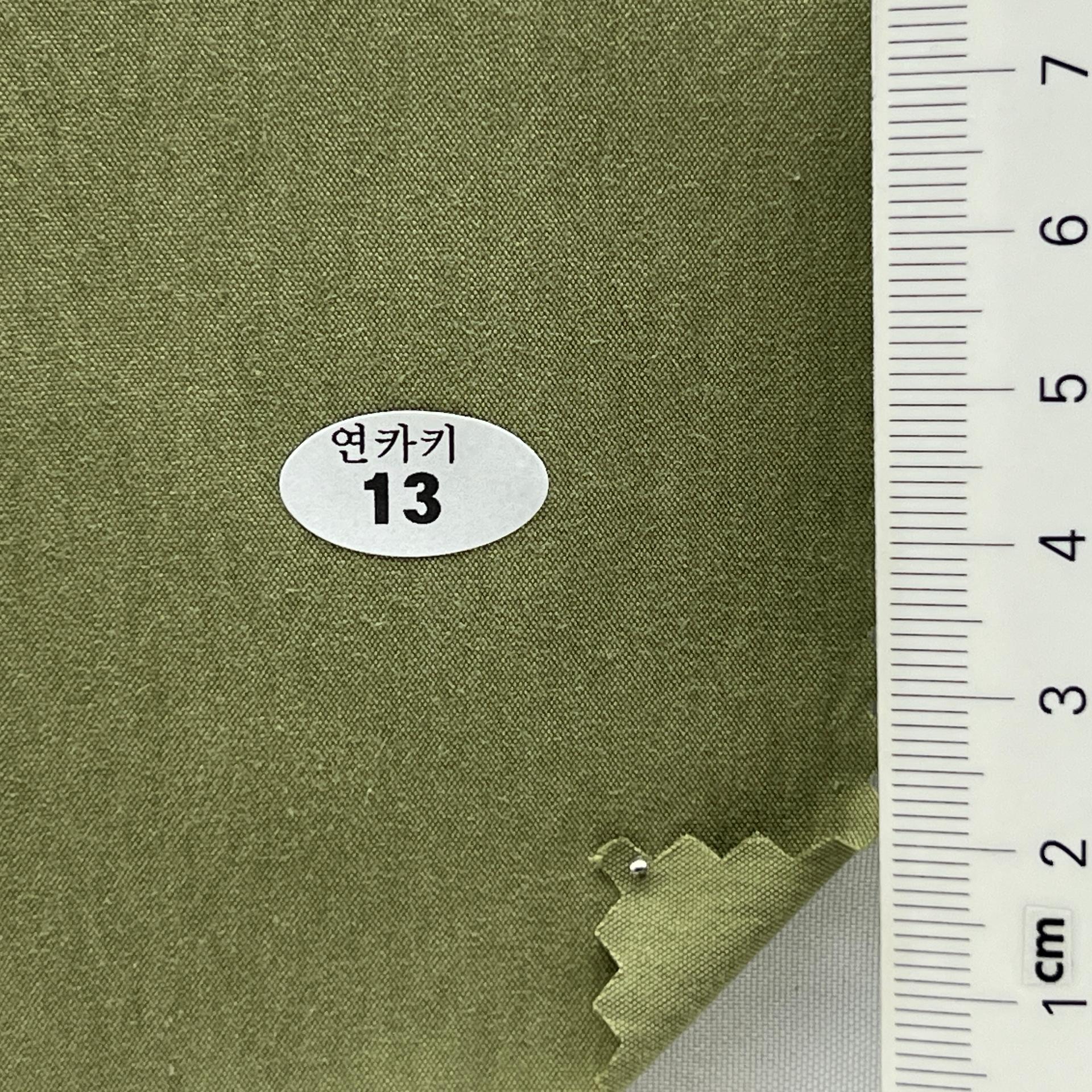 color image