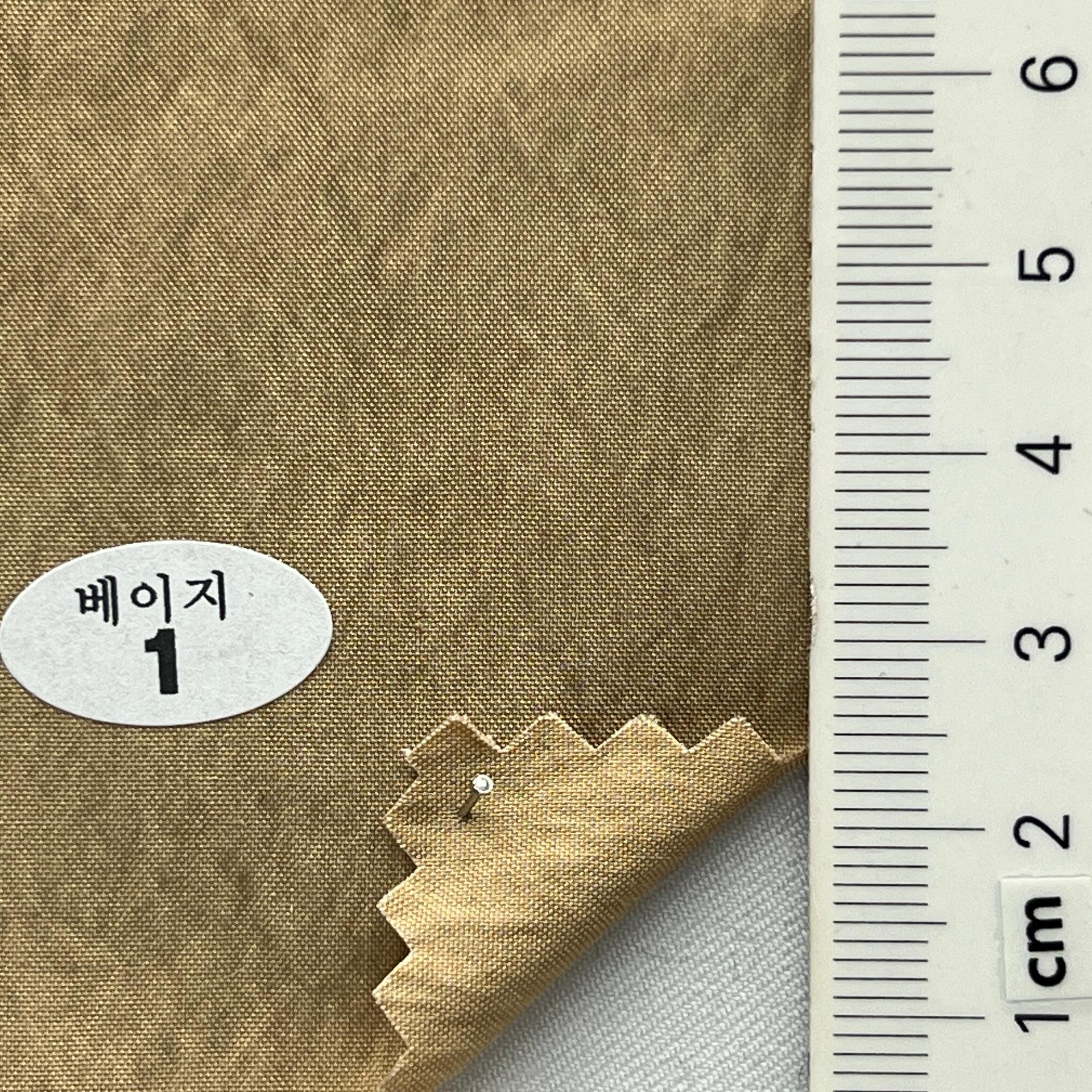 color image