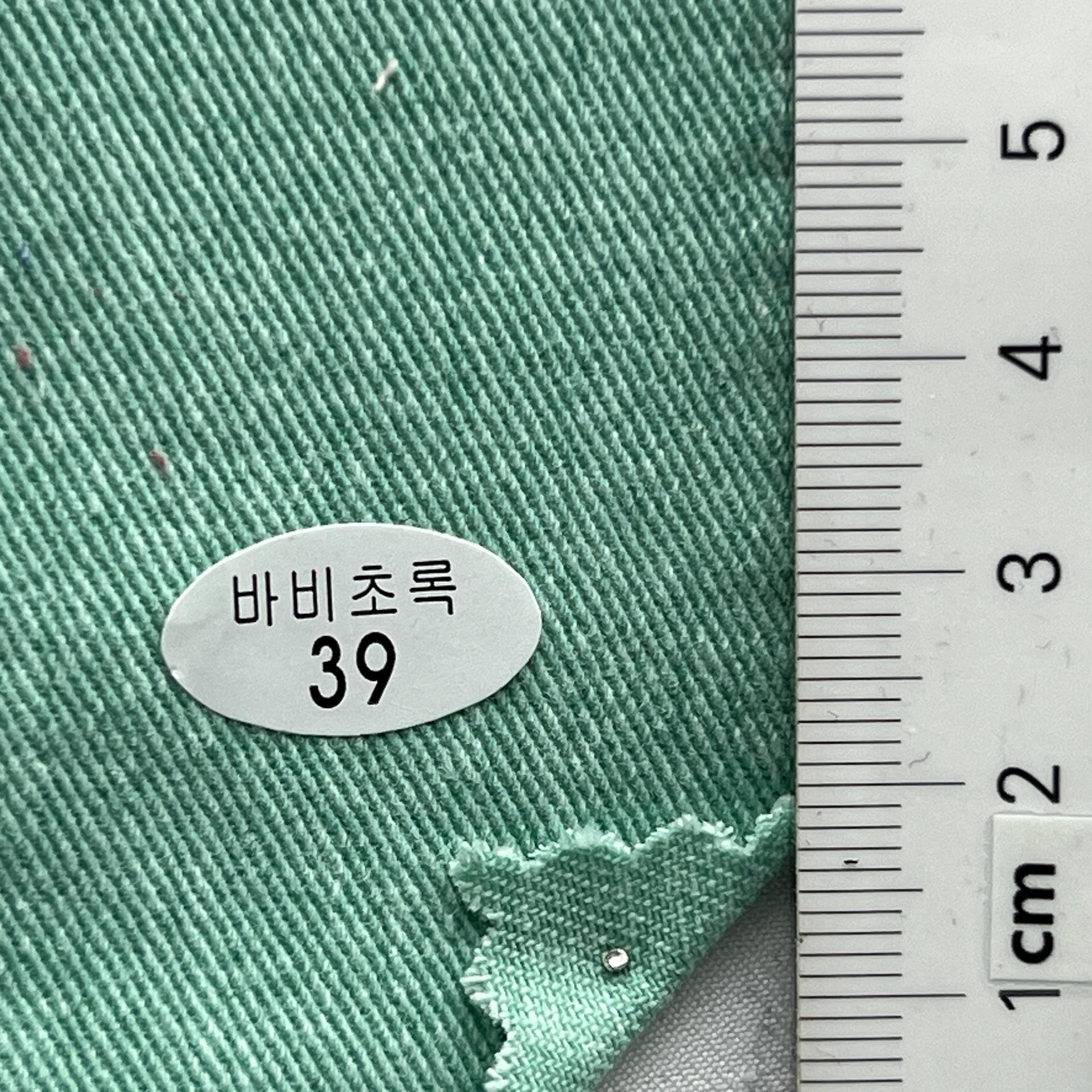 color image