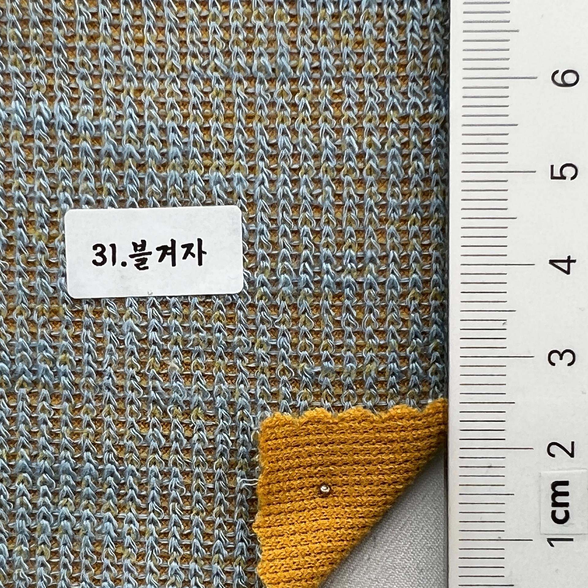 color image