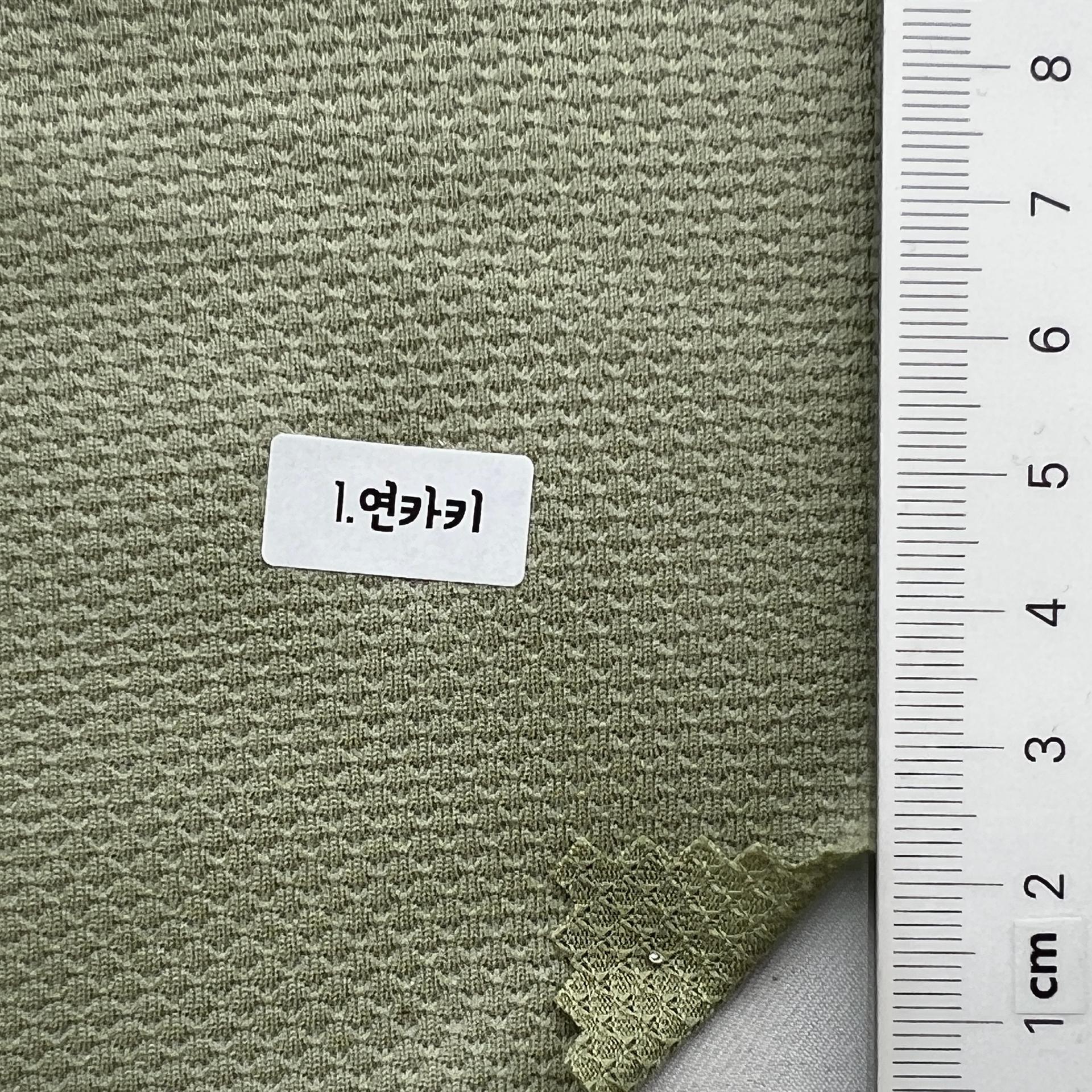 color image