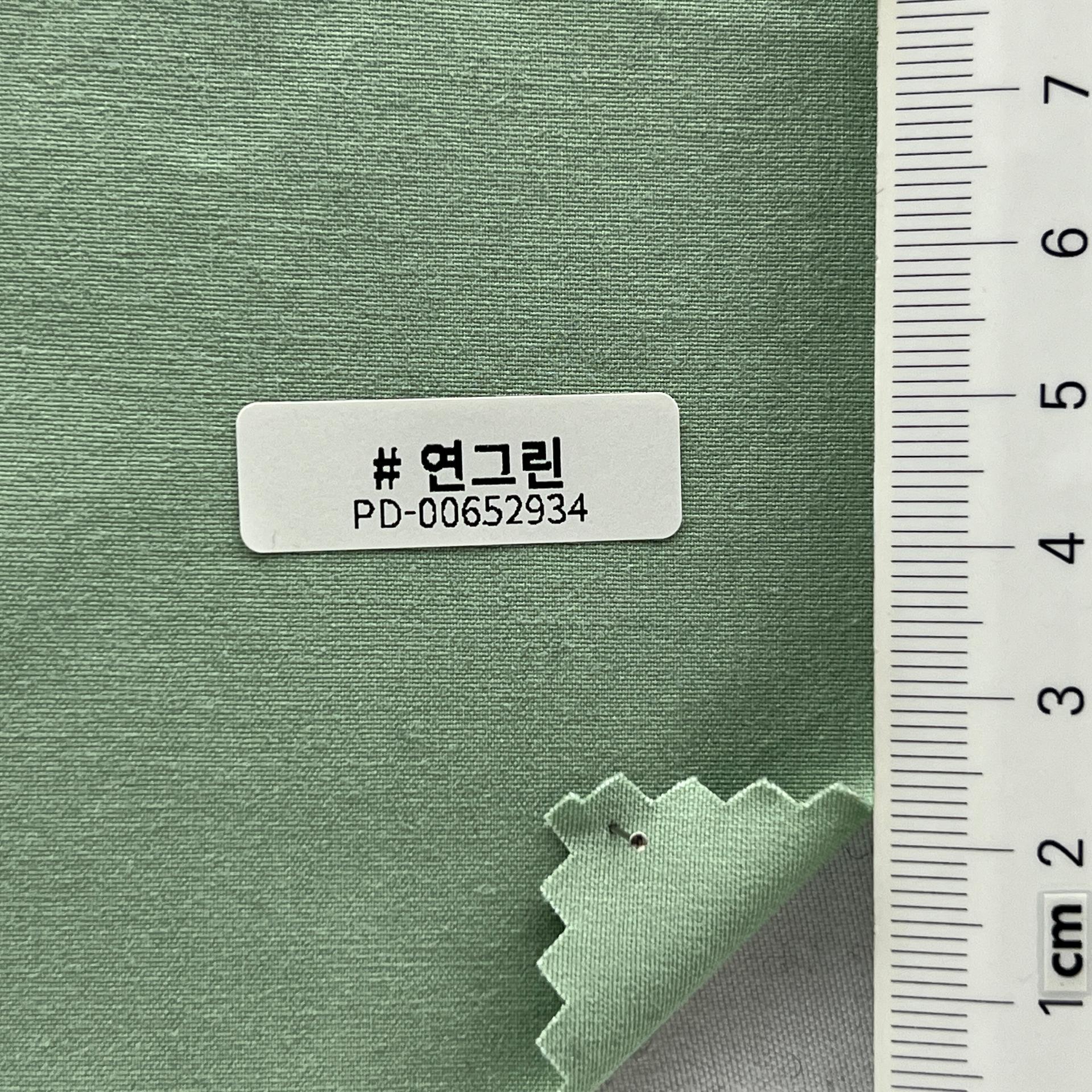 color image