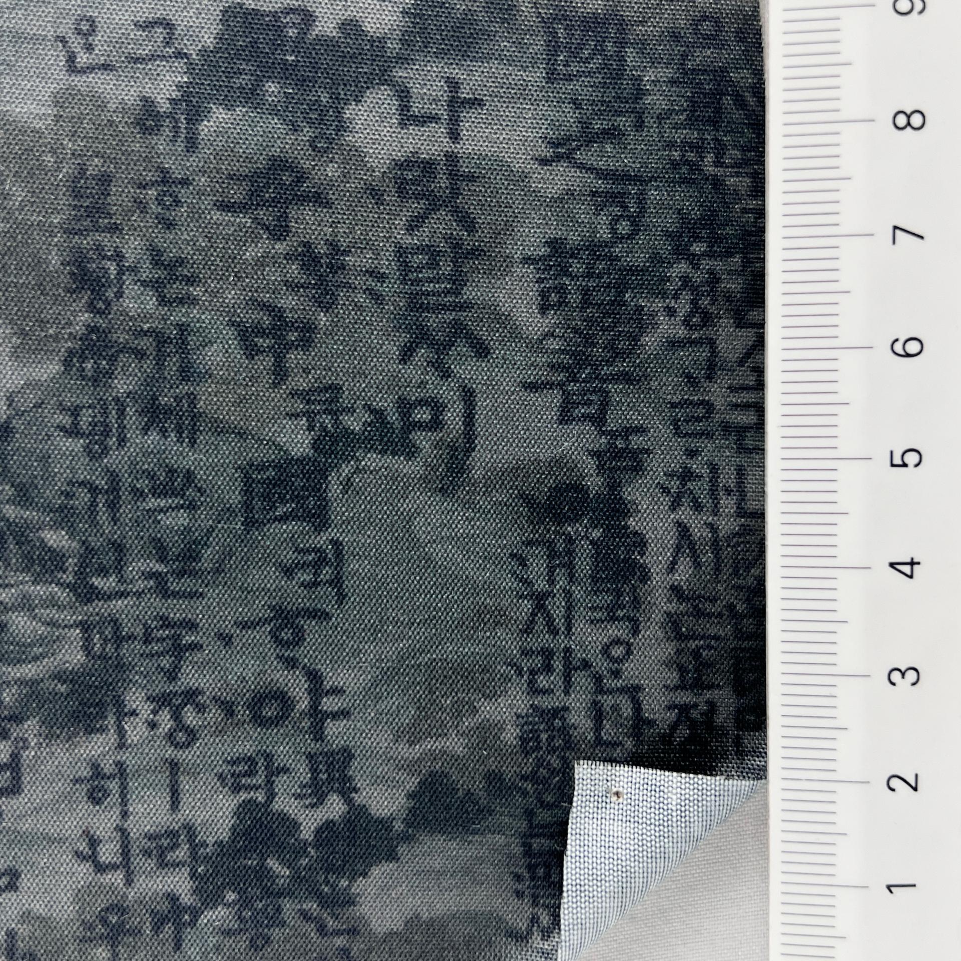 color image