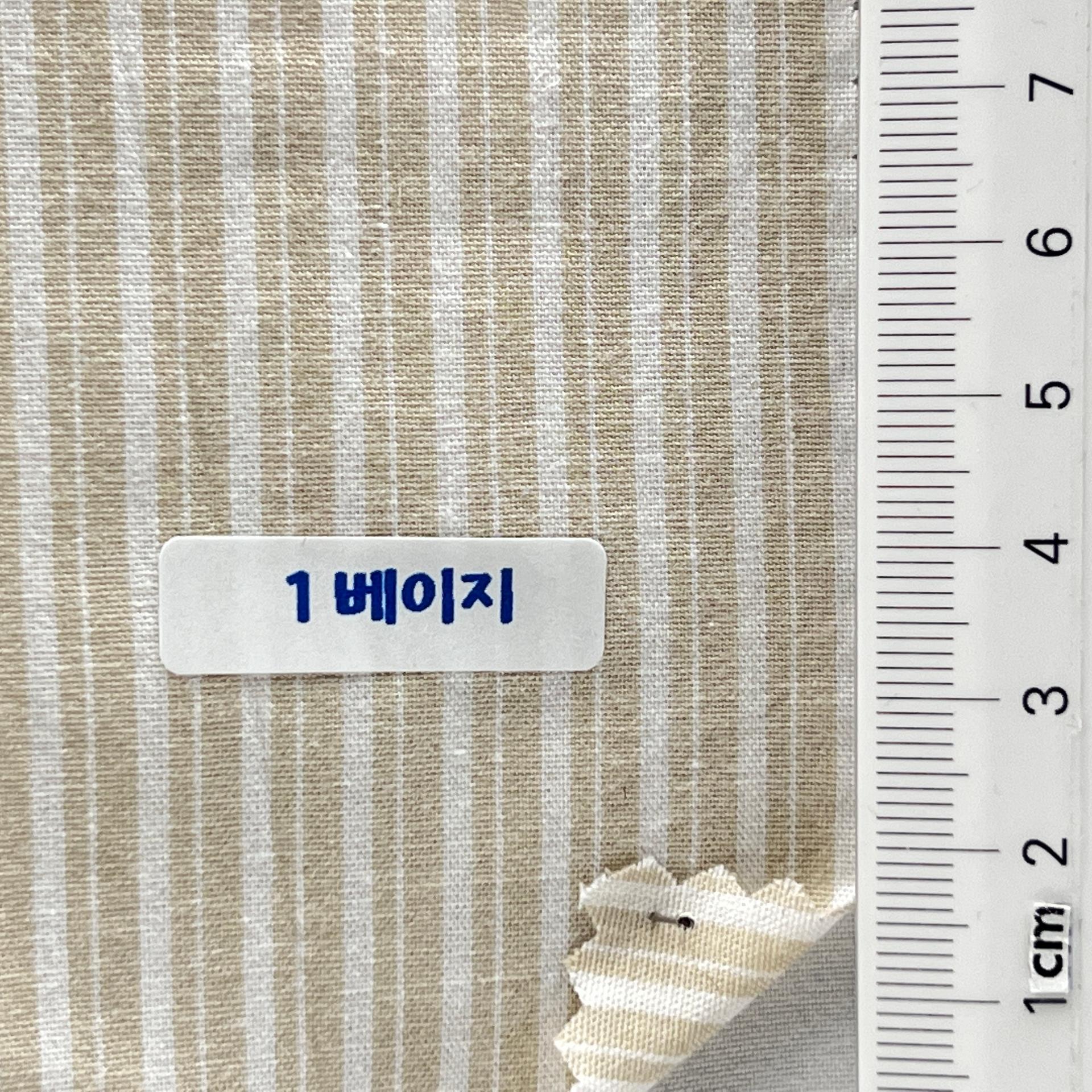 color image
