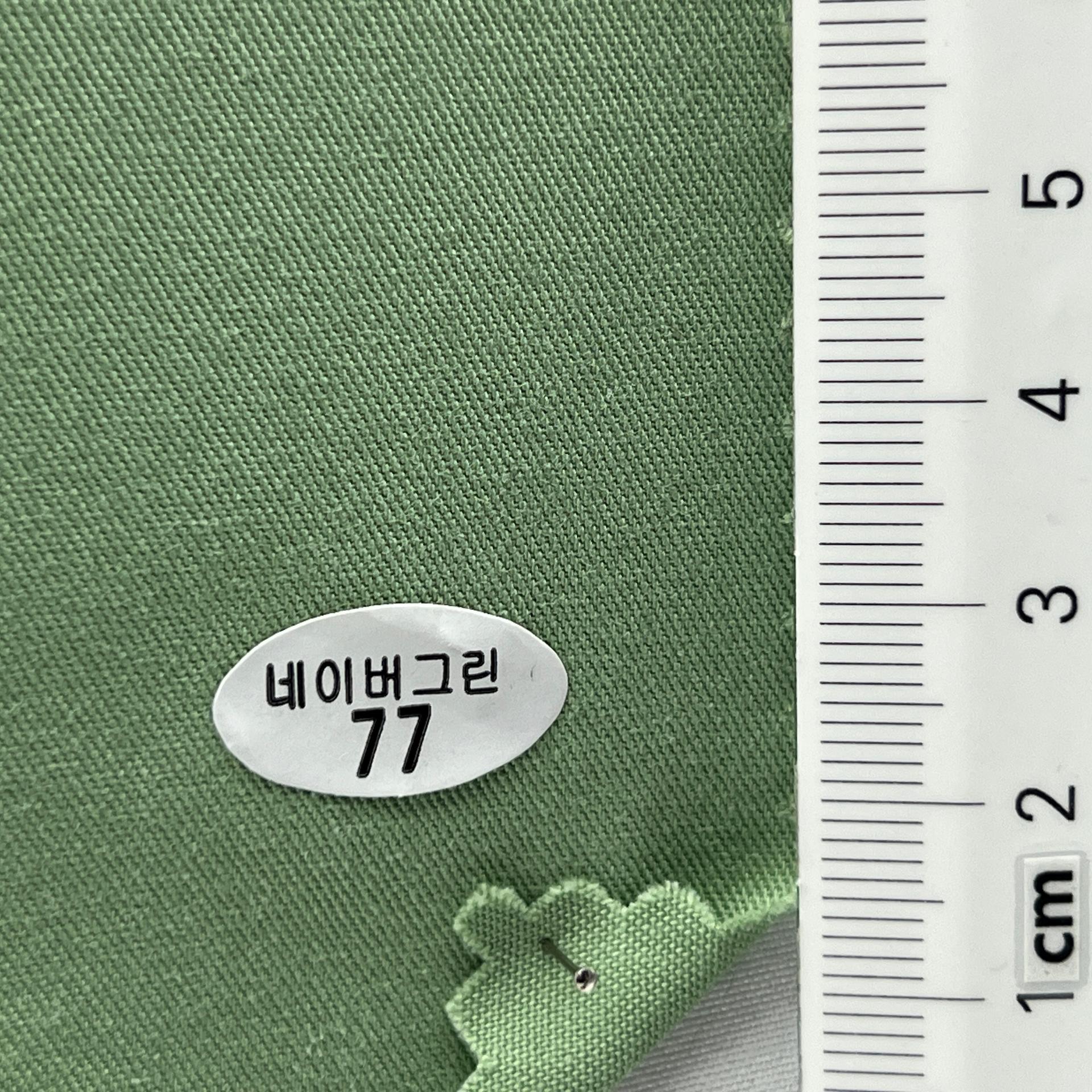 color image