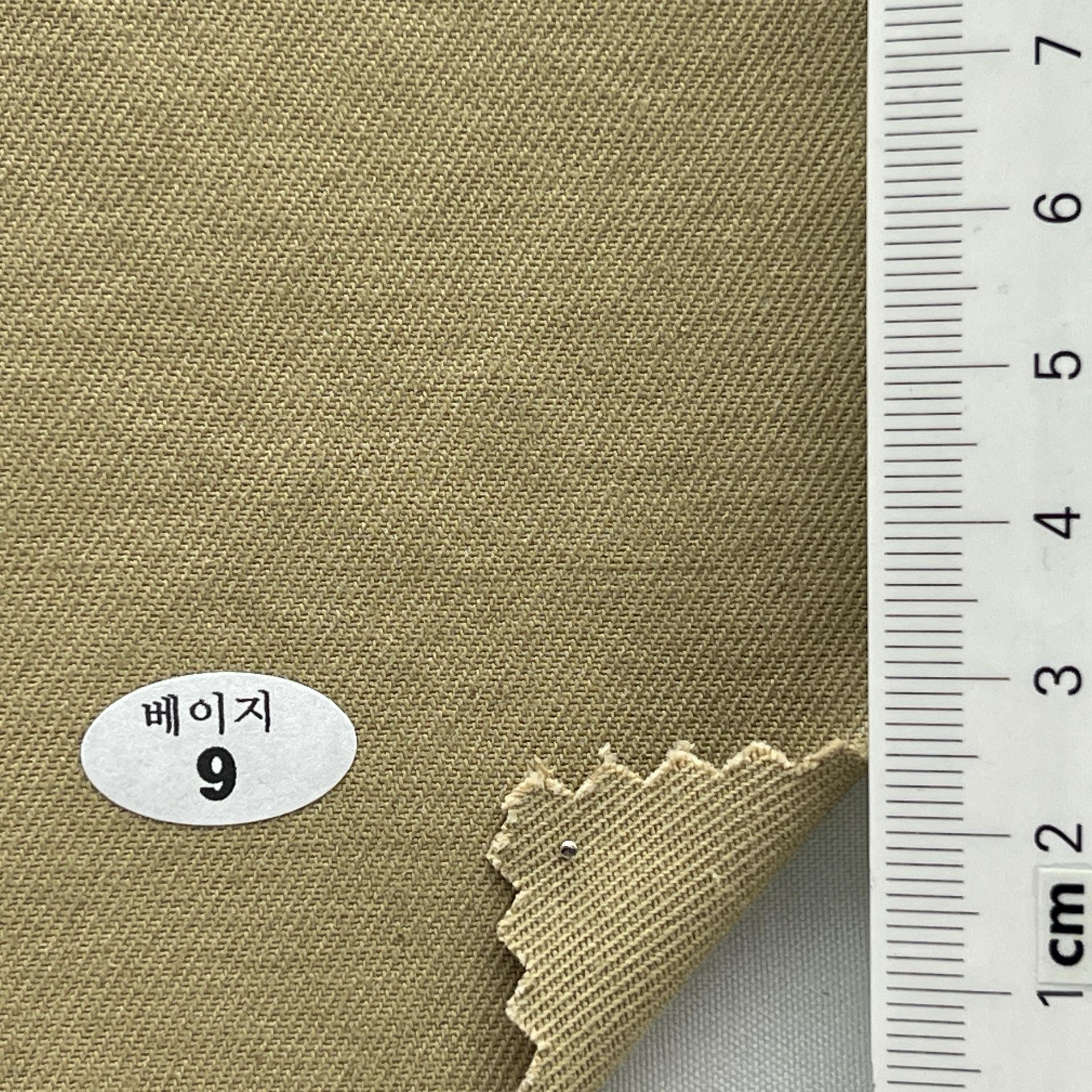 color image