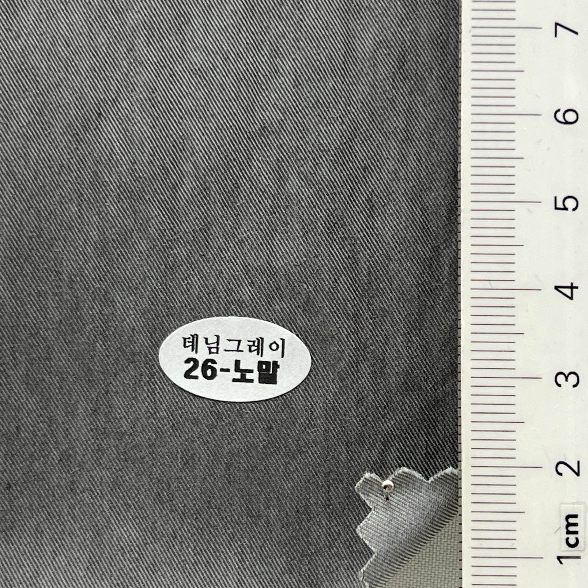 color image