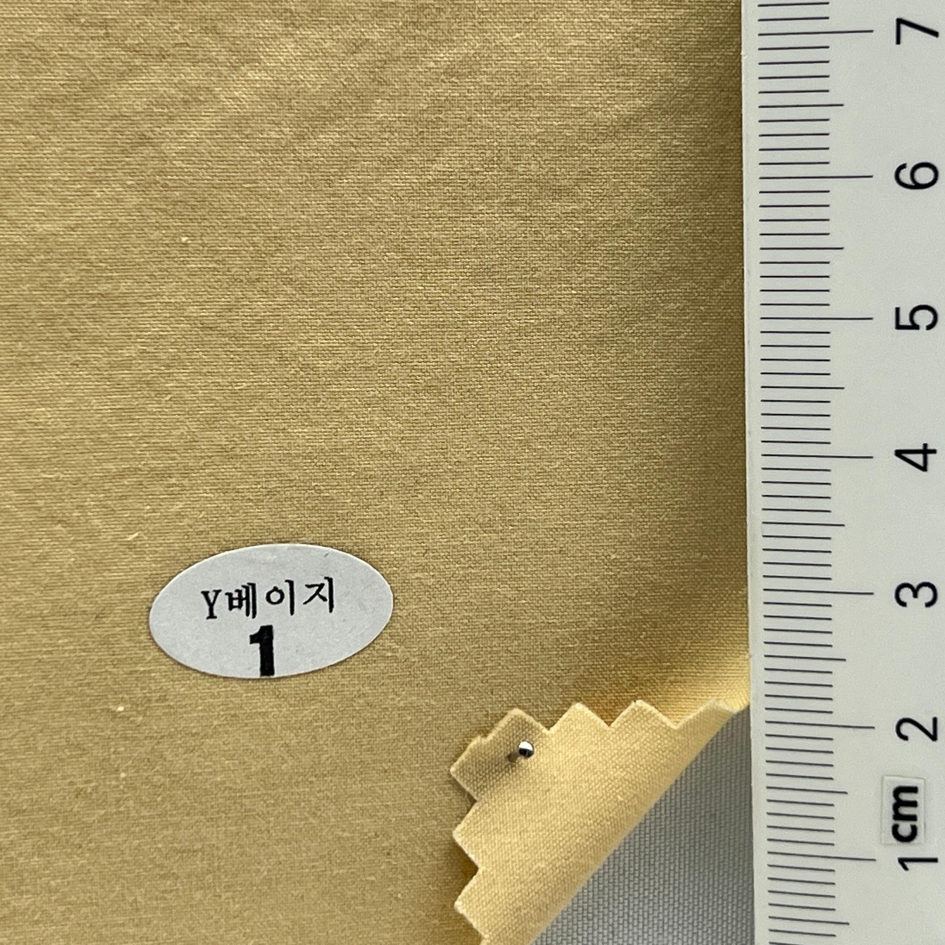 color image