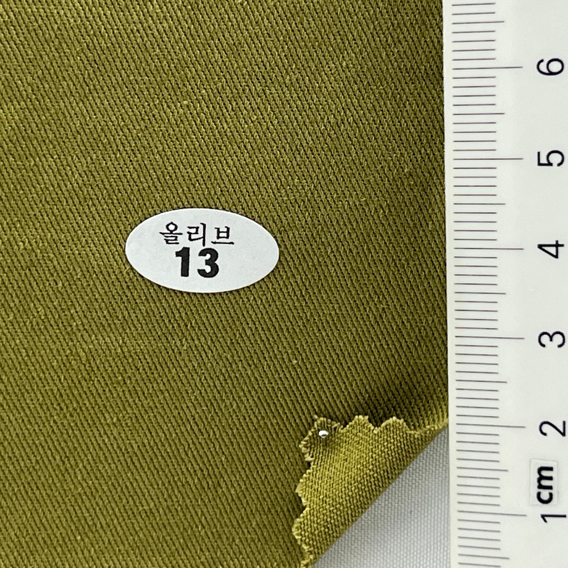 color image