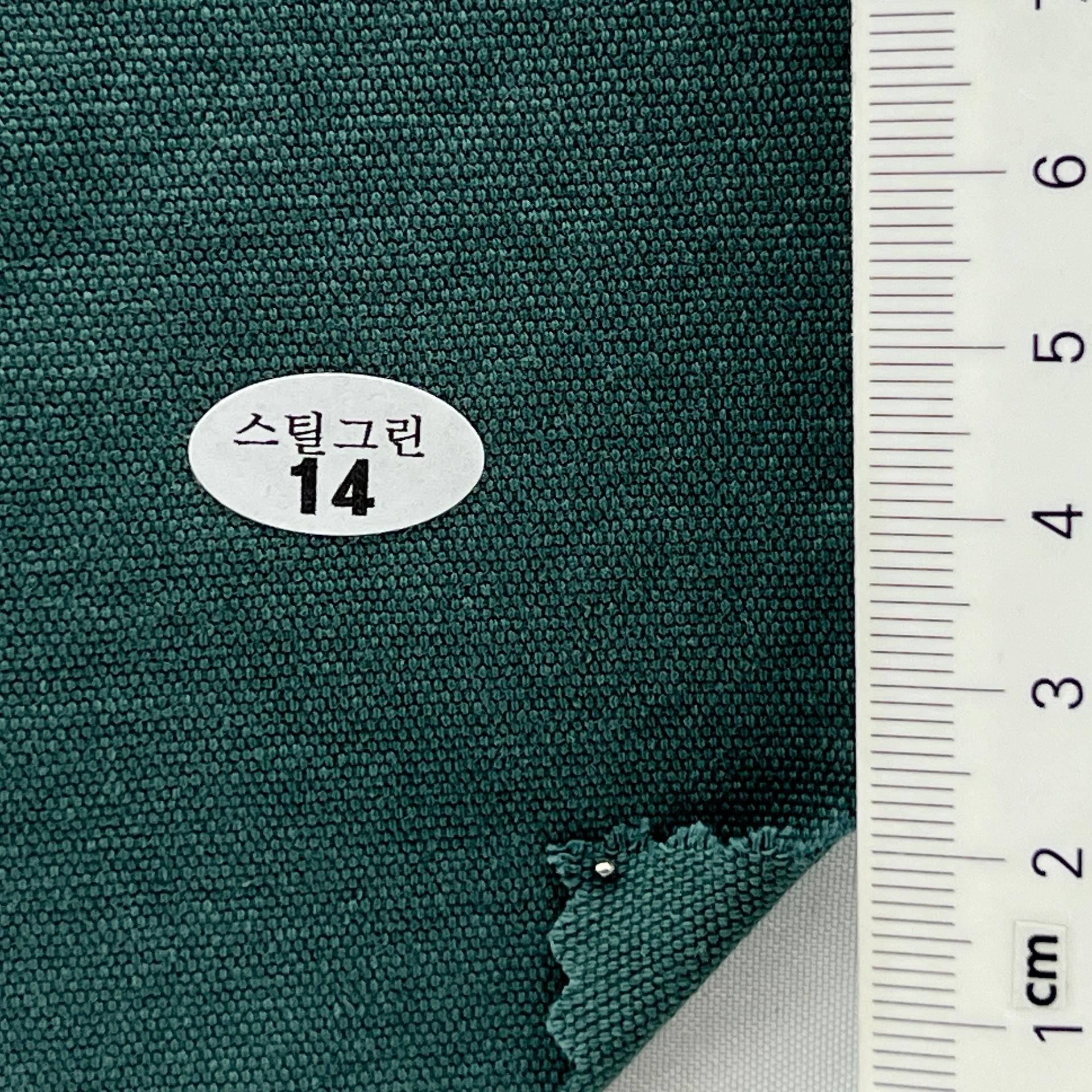 color image