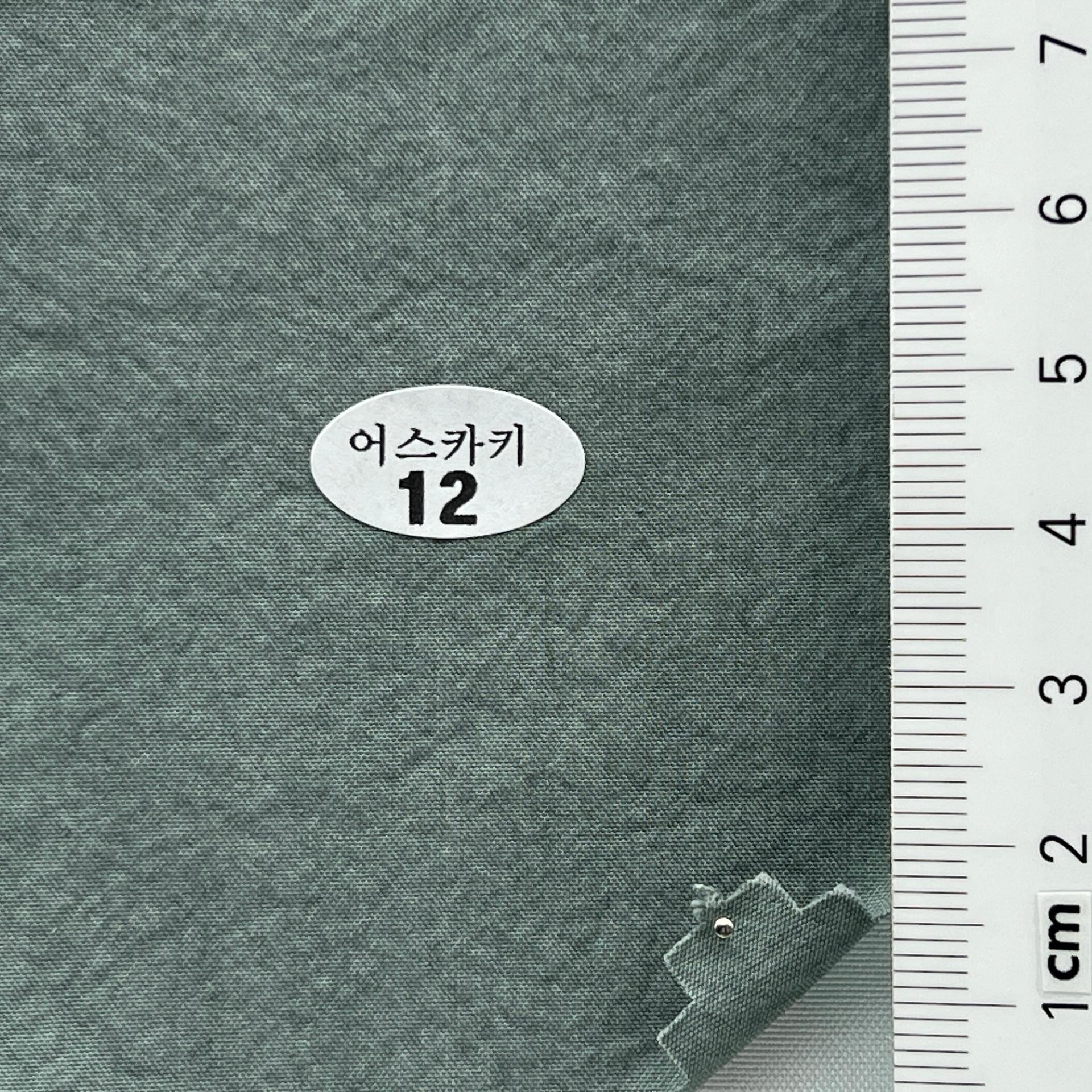 color image