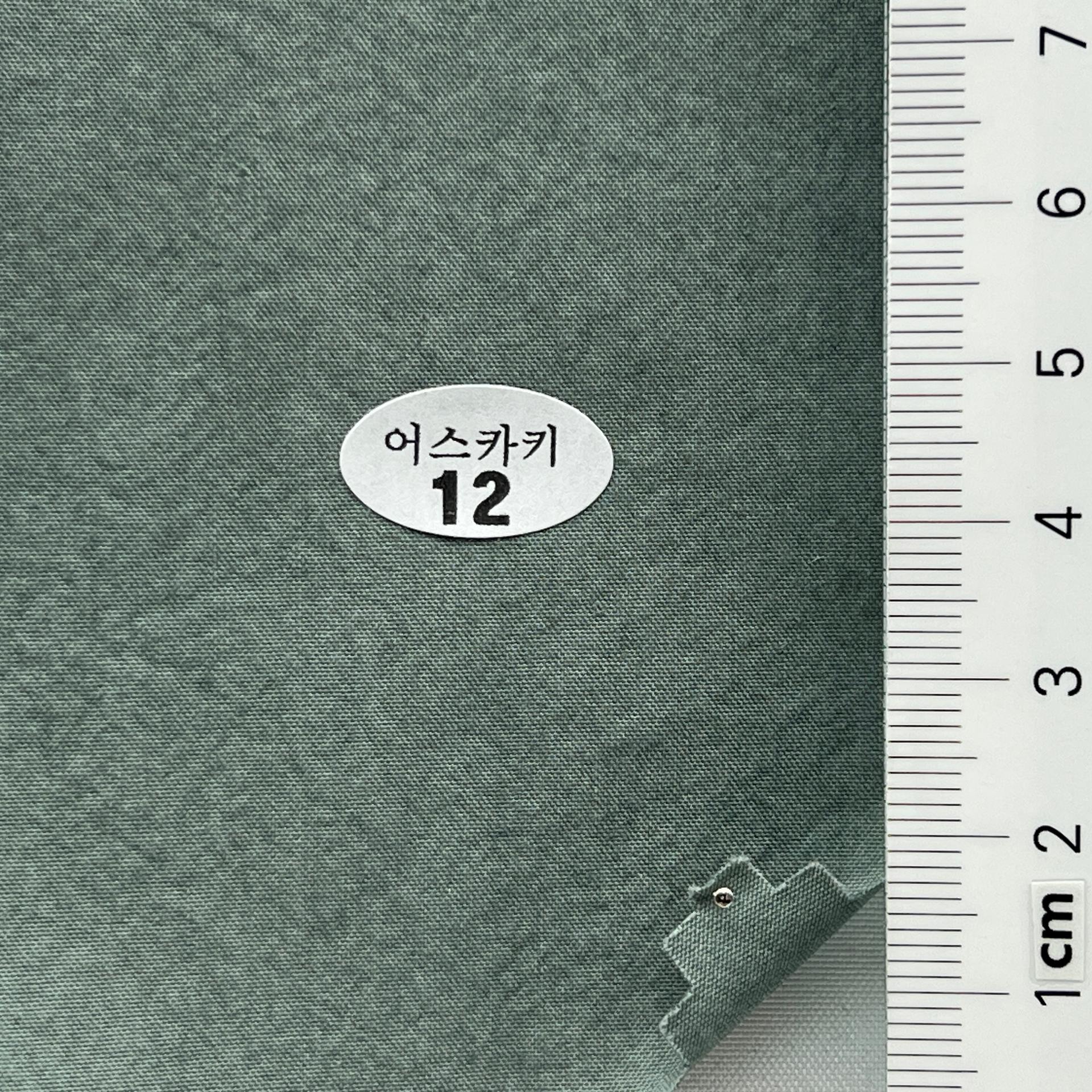 color image
