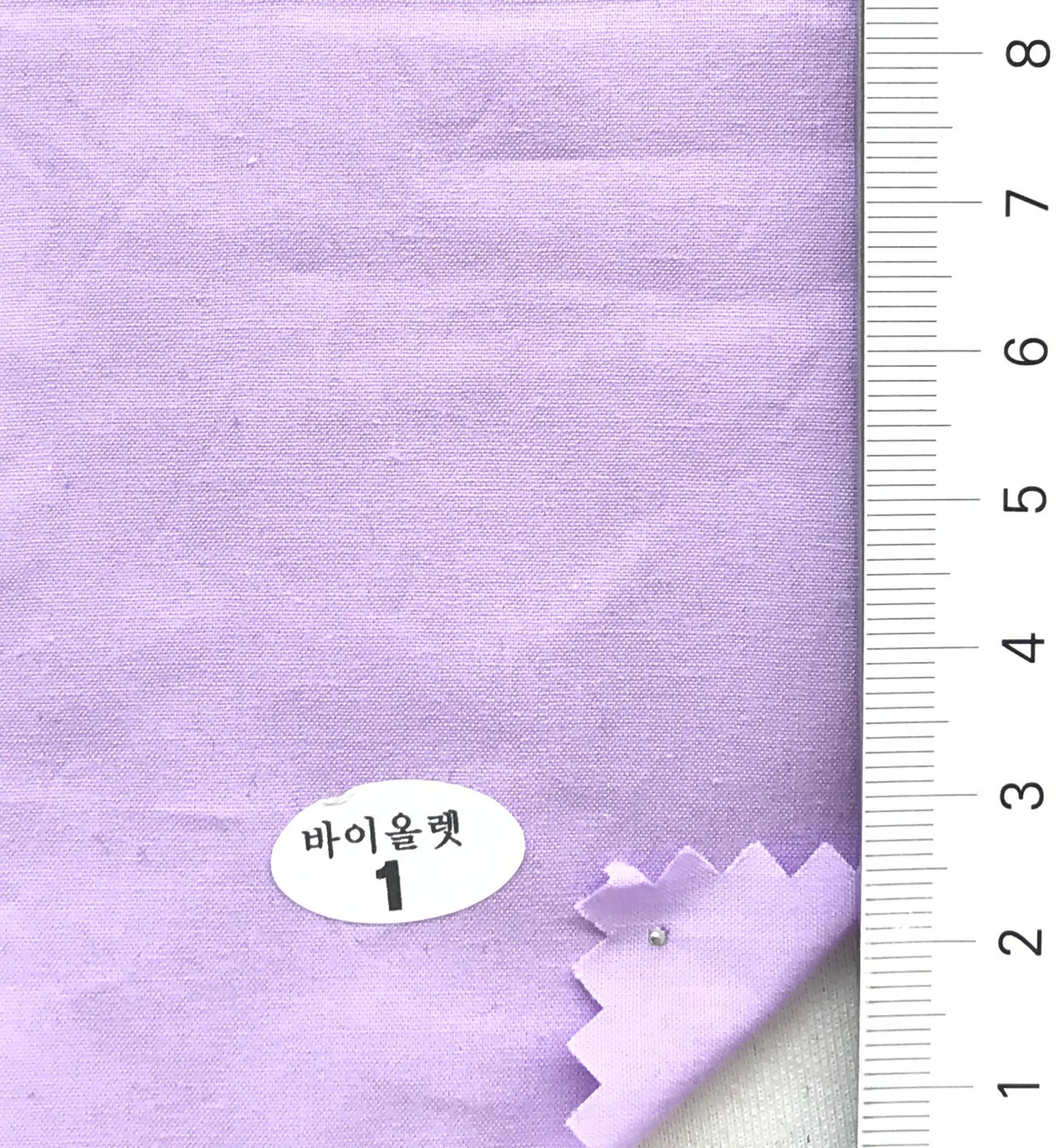 color image