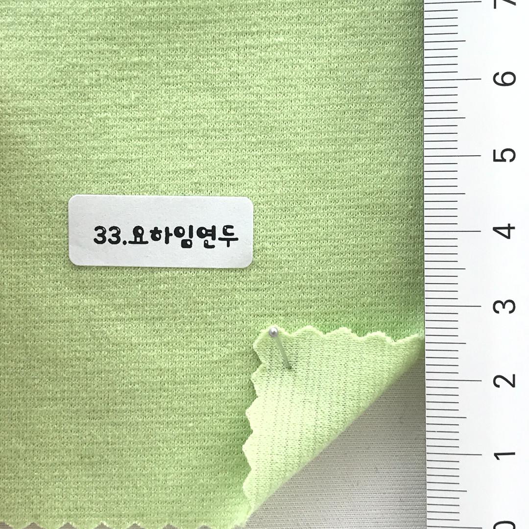 color image