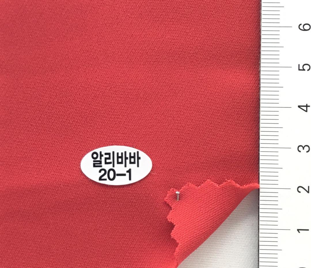 color image