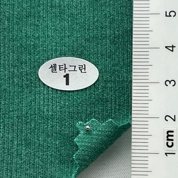 1 Green