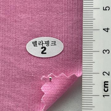 2 Pink
