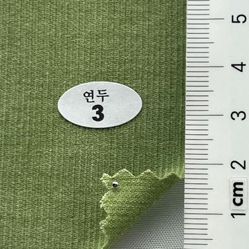 3 Green