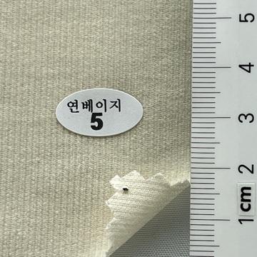 5 Ivory