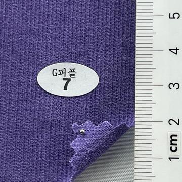 7 Purple