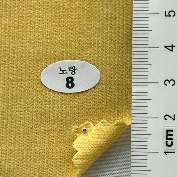 8 Yellow