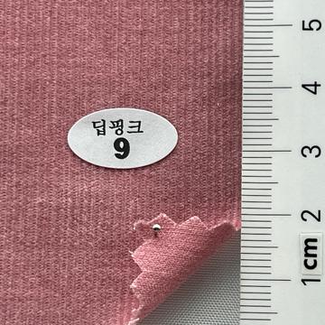 9 Dusty Pink