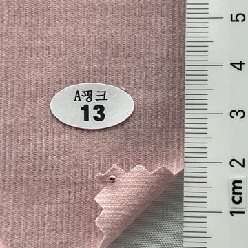 13 Pale Pink
