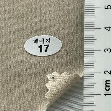 17 Beige