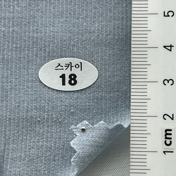 18 Pale Blue