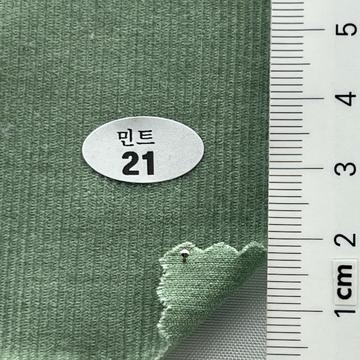 21 Pale Green