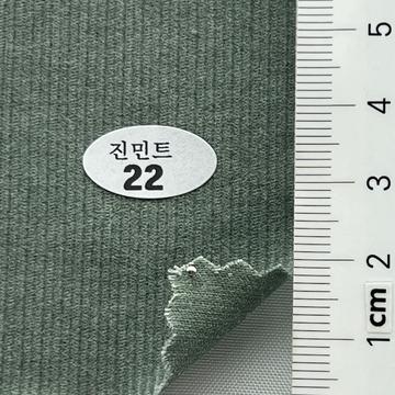 22 Pale Green