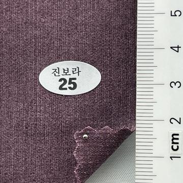 25 Wine