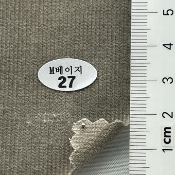 27 Gray