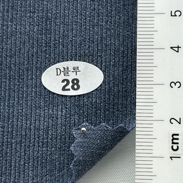 28 Blue