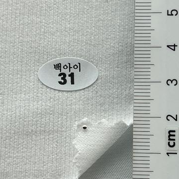 31 White