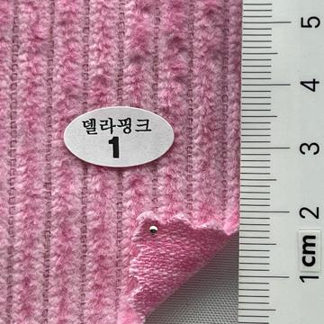 1 Pink