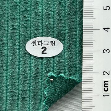 2 Green