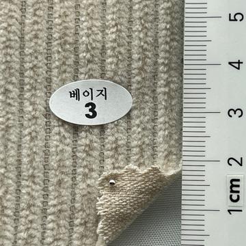 3 Beige