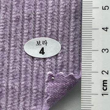 4 Lavender