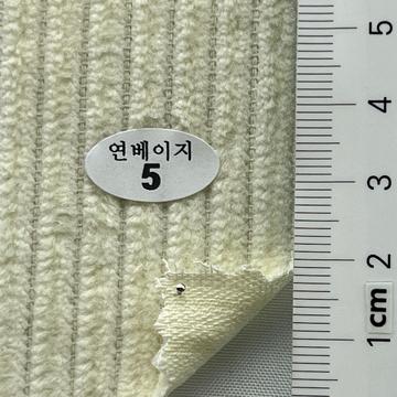 5 Ivory